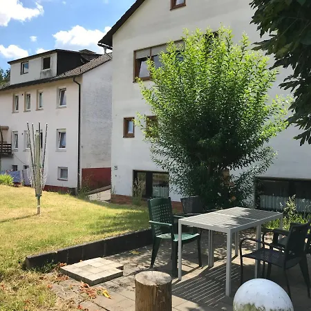 Generations Views アパート *