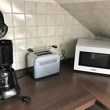 アパート Generations Views アッテンドルン