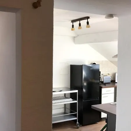 Generations Views アパート アッテンドルン