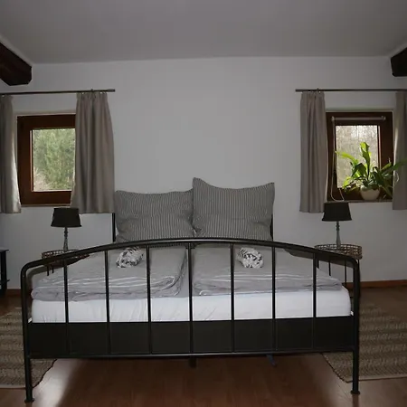 Generations Views アパート *