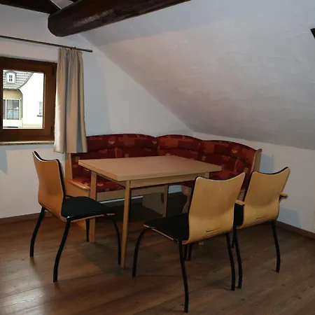 Generations Views アパート アッテンドルン