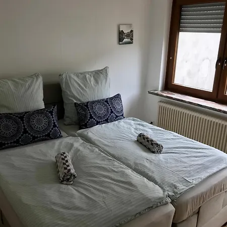 Generations Views アパート アッテンドルン