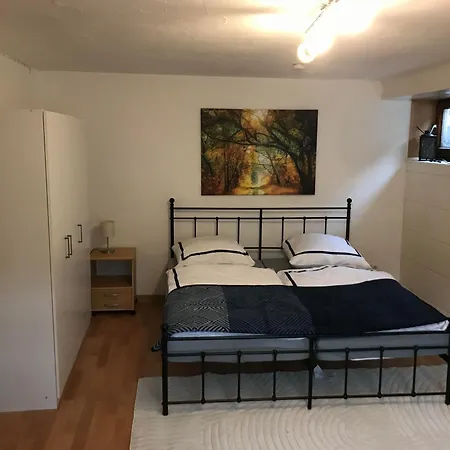 Generations Views アパート *